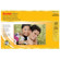 Kodak Ultra Premium Photo High Gloss Inkjet Paper, 11" x 17", 20 Sheets.