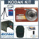 Kodak EasyShare M863 Digital Copper Camera Kit, with 2 GB SD Memory Card, Deluxe Carry Case, Mini Table Top Tripod, Neck Strap, Memory Card Wallet, Screen Protecters for Cameras LCD Screen, Cleaning Fluid with Cloth