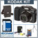 Kodak EasyShare Z915 Zoom Digital Camera Kit, - Black - with 4 GB SD Memory Card, Camera Case, Table Top Tripod, Adorama Digital Camera & Lens Cleaning Kit, 4 AA Nickel Metal Hydride (NiMH) 2300 mAH Rechargeable Batteries with with 2-Hour AA & AAA Quick Charger,