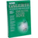 Ilford Galerie Smooth Glossy, Resin Coated Inkjet Paper, 11" x 17", 50 Sheets
