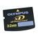Lexar 32 mb xD-Picture Card, Digital Memory Card
