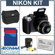 Nikon Coolpix P80 Digital Camera Kit, Black - Refurbished by Nikon U.S.A.- With 4GB SD Memory Card, Fabric Case, Spare EN-EL5 Type Lithium-ion Battery. Digital Camera & Lens Cleaning Kit,