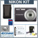 Nikon Coolpix S220 Digital Camera Kit, Black With 4GB SD Memory Card, Camera Case, Spare EN EL-10 Lithium-Ion Battery, 2 Year Extended Service Coverage, Professional Lens Cleaning Kit