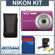 Nikon Coolpix S220 Digital Camera Kit, Magenta With 4GB SD Memory Card, Camera Case, Professional Lens Cleaning Kit