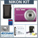 Nikon Coolpix S220 Digital Camera Kit, Magenta With 4GB SD Memory Card, Camera Case, Spare EN EL-10 Lithium-Ion Battery, 2 Year Extended Service Coverage, Professional Lens Cleaning Kit