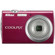 Nikon Coolpix S230 Digital Camera with 10.0 Megapixel, 3x Optical Zoom, 4x Digital Zoom, 3" LCD Display, Red