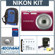 Nikon Coolpix S230 Digital Camera Kit, Red with 4GB SD Memory Card, Camera Case, Spare EN EL-10 Lithium-Ion Battery, 2 Year Extended Service Coverage, Professional Lens Cleaning Kit