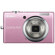 Nikon Coolpix S570 Digital Camera, 12.0 Megapixel, 5x Wide Angle Optical Zoom, 4-way VR Image Stabilization System, Pink