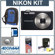 Nikon Coolpix S630 Digital Camera Kit, Black with 4GB SD Memory Card, Camera Case, Spare EN EL-12 Lithium-Ion Battery, 2 Year Extended Service Coverage, Professional Lens Cleaning Kit