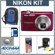 Nikon Coolpix S630 Digital Camera Kit, Red with 4GB SD Memory Card, Camera Case, Spare EN EL-12 Lithium-Ion Battery, 2 Year Extended Service Coverage, Professional Lens Cleaning Kit