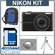 Nikon Coolpix S640 Digital Camera Kit, - Black - With 4GB SD Memory Card, Camera Case, 2 Year Extended Service Coverage, Table Top Tripod,