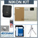 Nikon Coolpix S70 12.1 Megapixel Digital Camera Kit,- Champagne & Light Brown - With 8GB SD Memory Card, Spare EN EL-12 Lithium-Ion Battery, Camera Case, 2 Year Extended Service Coverage, Table Top Tripod,