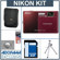 Nikon Coolpix S70 12.1 Megapixel Digital Camera Kit,- Red - With 8GB SD Memory Card, Spare EN EL-12 Lithium-Ion Battery, Camera Case, 2 Year Extended Service Coverage, Table Top Tripod,