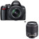 Nikon D3000 10.2 MP Single-Lens Reflex DSLR Camera 2 Lens Kit with 18-55mm f/3.5-5.6G ED AF-S DX VR Lens - & 55mm - 200mm f/4-5.6G ED AF-S DX Lens, USA Warranty
