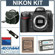 Nikon D300 DX Digital D-SLR Camera U.S.A.KIT, with 4GB CF Memory Card, Spare EN-EL3e Lithium-Ion Battery, Slinger Camera Bag, Mack 3 Year Extended Warranty, Digital Remote Release