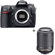 Nikon D300S 12.3 Megapixels SLR Digital SLR Camera /Lens Kit, with 55mm - 200mm f/4-5.6G ED-IF AF-S DX VR (Vibration Reduction) - USA Warranty
