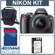 Nikon D40 Digital Camera with 18-135mm f/3.5-5.6G ED II AF-S DX Lens - 2 GB SD Memory Card, Spare EN-EL9 Lithium-Ion Battery, Lowepro Holster-Style Case, Nikon DVD on Photography