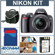 Nikon D40 Digital Camera/ Lens Kit w/18-55mm f/3.5-5.6G ED II AF-S DX Lens - 4 GB SD Memory Card, Spare EN-EL9 Lithium-Ion Battery, Slinger Camera Bag, Professor Kobre's Lightscoop