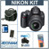 Nikon D5000 DX-Format 12.3 Megapixel Digital SLR Camera/Lens Kit with 18-55mm f/3.5-5.6G ED AF-S DX VR Zoom Nikkor Lens, SanDisk 8 GB Extreme III (SDHC) Memory Card. spare EN-EL9 Lithium-Ion Rechargeable Battery, Camera system Bag, Mack 3 Year Extended Warranty, SanDisk Multi Card USB 2.0 Reader