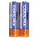 Nikon EN-MH1 Rechargeable Nickel-Metal Hydride (Ni-MH) AA size batteries (Set of 2)