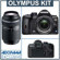 Olympus E-520 10.0 Megapixel Digital SLR Camera Body with 2.7" HyperCrystal II LCD Screen, 14-42mm Lens & 70mm - 300mm f/4.0-5.6 E-ED Zuiko Digital Zoom Lens