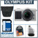 Olympus E-P1 Pen, Interchangeable Lens Digital Camera -. Silver Body - w/14mm-42mm f/3.5-5.6 ED Black Lens Kit, with 8 GB SD Memory Card, Spare BLs-1 Lithium-Ion Rechargeable Battery, Camera Case, USB 2.0 SD Card Reader