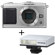 Olympus E-P1 Pen, Interchangeable Lens Digital Camera Body Kit, - Silver - with Olympus FL-14, Shoe Mount Compact Flash