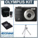 Olympus FE-26 12 MP Digital Camera Kit, - Black - with 4 GB Micro SD Memory Card, Table Top Tripod, Camera Case, 4 AA Ni-MH Batteries with Charger