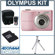 Olympus FE-26 12 MP Digital Camera Kit, - Pink - with 4 GB Micro SD Memory Card, Table Top Tripod, Camera Case, 4 AA Ni-MH Batteries with Charger