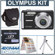 Olympus FE-340 Digital Black Camera Kit, with 1 GB xD Picture Memory Card, Camera Bag, Table Top Tripod, EZ Digital Photography Guide Card