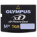 Olympus 1 GB xD Picture Card, M Plus Series