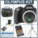 Olympus SP-590UZ Point and Shoot Digital Camera Kit, Black with 8 GB Micro SD Memory Card, Camera Case, Table Top Tripod, 4 AA Nickel Metal Hydride (NiMH) 2900 mAH Rechargeable Batteries with 4-Hour AA & AAA Quick Charger, 110/220 volt, Professional Lens Cleaning Kit