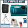 Olympus Stylus Tough 3000 Digital Camera Kit,- Green - with 8GB SD Memory Card, Camera Case, Table Top Tripod, Spare LI-42B Type Lithium-ion Battery, EZ Digital Photography Guide Card