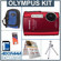 Olympus Stylus Tough 3000 Digital Camera Kit,- Red - with 8GB SD Memory Card, Camera Case, Table Top Tripod, Spare LI-42B Type Lithium-ion Battery, EZ Digital Photography Guide Card