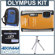 Olympus Stylus Tough 6000 Digital Camera Kit - Orange - with 2 GB xD Picture Memory Card, Camera Case, Table Top Tripod,