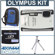 Olympus Stylus Tough 6000 Digital Camera Kit, White with 2 GB xD Picture Memory Card, Camera Case, Table Top Tripod,