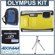 Olympus Stylus Tough 6000 Digital Camera Kit, Yellow with 2 GB xD Picture Memory Card, Camera Case, Table Top Tripod,
