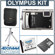 Olympus Stylus Tough 8000 Digital Camera KIT, Black with 4 GB Micro SD Memory Card, Camera Case, Table Top Tripod, Spare LI- 50B Lithium-Ion Rechargeable Battery