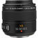 Panasonic 45mm f/2.8 Leica DG Macro-Elmarit Aspherical Lens Mega O.I.S. for Micro Four Thirds Lens Mount Systems
