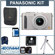 Panasonic Lumix DMC-LX3S Digital Camera Kit, Silver with 8 GB SD Memory Card, Table Top Tripod, Camera Case, Spare CGA-S005 Lithium-Ion Battery, Digital Memory Case (4) Professional Lens Cleaning Kit