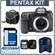Pentax K7 14.6 Megapixel Digital SLR Camera Body Kit, with with 8GB SD Memory Card, Slinger Camera Bag, Digital Memory Case, Professional Lens Cleaning Kit