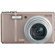 Ricoh CX1 Digital Point & Shoot Camera, 9.29mp, with 7.1x Optical Zoom, 3" LCD Display, Hi Speed Shooting - Rose Finish - U.S.A. Warranty