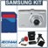 Samsung Digimax L200 Digital Camera kit, Silver with 2 GB SD Memory Card, Tripod, Camera Case, Card Reader with 2.0 USB Cable ,Cleaning Kit & Media Case