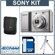 Sony Cyber-shot DSC-S2100 Digital Camera Kit, - Silver - with 4 GB SD Memory Card, Camera Case, Table Top Tripod