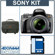 Sony (alpha) A230 10.2 Megapixel DSLR Camera/ Lens Kit with 18-55mm SAM Lens, 8GB SD Memory Card, Camera Bag