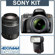 Sony (alpha) A230 10.2 Megapixel DSLR Camera with 18-55mm and 55-200mm SAM Kit Lenses, & HVL-F42AM Shoe Mount Flash