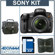 Sony a500 Digital SLR Camera/ Lens Kit, with DT 18-55mm Lens, 8GB SD Memory Card, Camera System Bag, Digital Memory Case(4)
