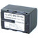 JVC BNV-615 Lithium-Ion Battery for the DVL-9500 / 9800 Camcorders, 2 Hour, 1540mah