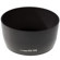 Adorama Dedicated Lens Hood for Canon EF 85mm f/1.2L, 80-200mm f/2.8L Lenses (ES-79II)