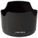 Adorama Dedicated Lens Hood for 24-70mm f/2.8 Zoom Lens (HB-40)